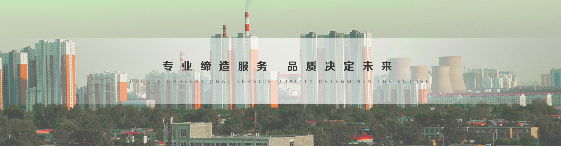 宣武3